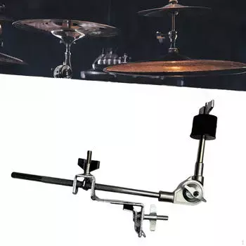 Держатель зажима для рычага тарелки, детали барабана, зажим для крепления тарелки, крепление для тарелки