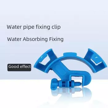 Держатель зажима для водопроводной трубы для аквариума для черепах синий