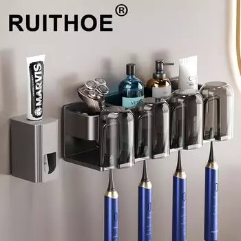 Держатель зубной щетки с выжимателем, полка для ванной без перфорации, стакан для ополаскивателя полости рта, держатель зубной щетки чёрный