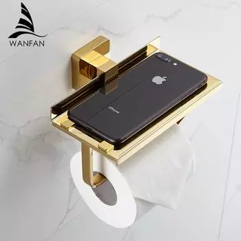 Держатели для бумаги, хромированная отделка, настенные аксессуары для ванной комнаты, держатели для туалетной бумаги, черная корзина для туалетной бумаги, держатель для салфеток 7525