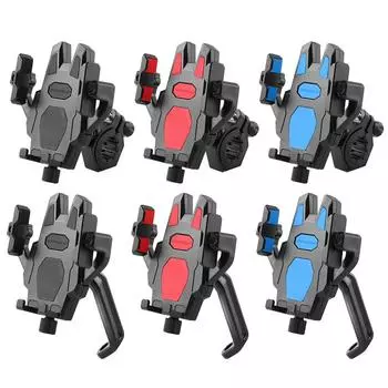 Держатели для телефонов на велосипеде Регулируемые держатели для мобильных телефонов на велосипеде Крепления для мобильных телефонов Handlebar style чёрный