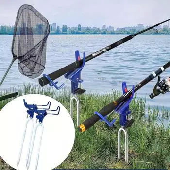 Держатели удочек для береговой рыбалки 1pcs