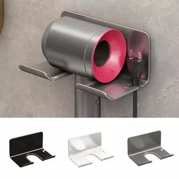 Держите порядок в пространстве, алюминий, прочный, с клеем без гвоздей, фен для дома в общежитии, с держателем для проволоки, полка для воздуходувки серый