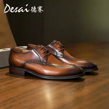 Desai деловые деловые кожаные туфли на шнуровке дышащие мужские свадебные туфли дерби повседневные кожаные туфли мужские туфли 42 чёрный