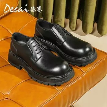Desai Кожаные Туфли Мужские Официальные Туфли Дерби Платформа Увеличенные Ретро Высокого Класса Модные Туфли С Большой Головой Мужская Обувь 39 чёрный