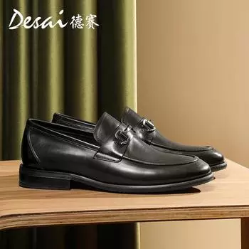 Мужская обувь Desai, повседневная обувь в ретро-британском стиле, однопедальные туфли, кожаные туфли в деловом стиле с мягкой подошвой 39 коричневый
