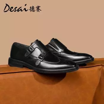 Desai Повседневная кожаная обувь Мужская мягкая подошва Универсальная ретро полированная британская пряжка Munk Shoes Мужская обувь 39 коричневый