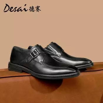 Desai Ретро полированные деловые кожаные туфли платье британский монах Munch туфли пряжка кожа ручной работы кожаные туфли мужская обувь 39 коричневый