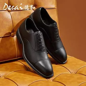 Desai Triple Joint кожаные туфли мужские из натуральной кожи деловые туфли-оксфорды ретро британские туфли для жениха мужские 39 коричневый