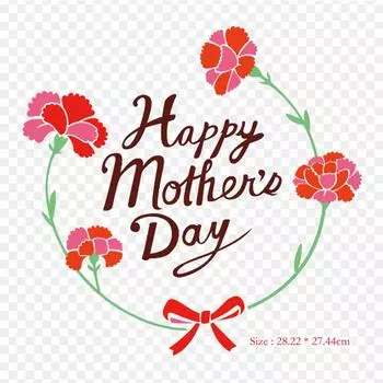 Desain Hari Ibu День матери, термопереносная печать, виниловые нашивки, наклейки для одежды, аппликации «сделай сам», моющиеся нашивки