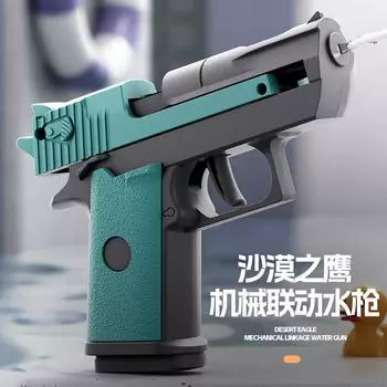 Desert Eagle, Маленькие игрушки с водяным пистолетом, Летние детские водные бои, Водные игрушки оранжевый