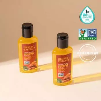 Desert Essence 100% чистое масло жожоба 59 мл