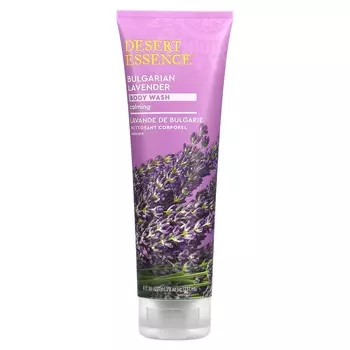 Desert Essence, Body Wash, Bulgarian Lavender, 8 fl oz (237 ml)