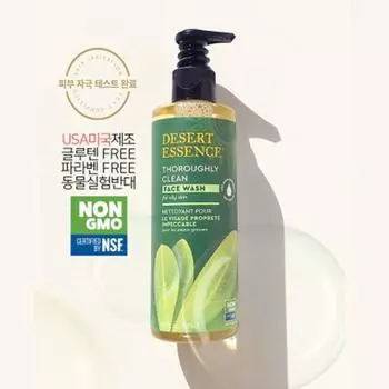 Desert Essence Clean Face Wash - Оригинал