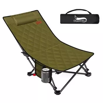 DesertFox Кемпинг Откидывающаяся спинка для отдыха на открытом воздухе, регулируемый угол наклона в 4 положениях, разбирается в 1 положение, низкая легкая вместимость для и стул для кемпинга, стул,