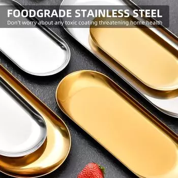 Десертная тарелка Обеденная тарелка Золотая/серебряная тарелка из нержавеющей стали Многоцелевая сталь Металлический эллипс Middle золотой