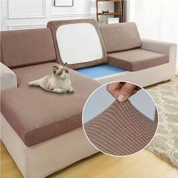 Дешевые чехлы для диванов, чехлы для сидений в гостиной, эластичные чехлы для диванных подушек, чехлы для мебели, защитные чехлы для домашних животных и детей, моющиеся чехлы Standard Size1