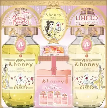 Design Beauty and the Melty Moist Repair Limited Pair Set Дорожный набор [Limited Beast] &honey [Шампунь/Лечение/4-шаговый набор] Шампунь/Кондиционер