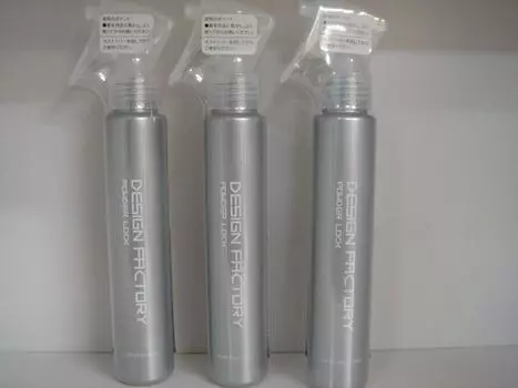 Design Factory Powder Lock набор из 3 предметов