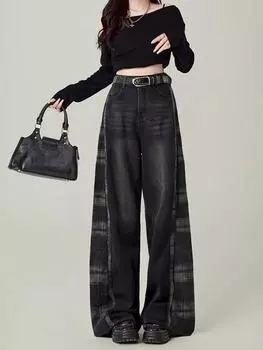 Design Sense American Stitching Plaid Jeans Womens Осень-зима Новые свободные узкие брюки с высокой талией и заниженной талией. S чёрный