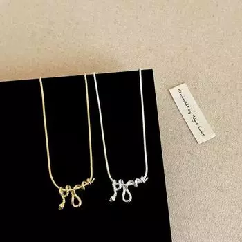 Дизайнерское ожерелье с подвеской в виде змеи, женская нишевая индивидуальность, уникальная, изысканная, модная, универсальная, шейная цепочка, цепочка для свитера