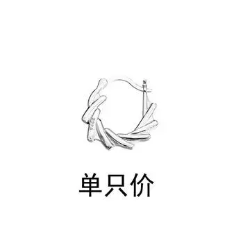 Design Sense Whirlwind Unique Earrings Personalized Design Fashionable Baroque Rotating Ear Buckle Cross-Border Hot-Selling Women