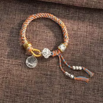 Design Tibetan woven hand rope retro ethnic style niche Xizang bracelet men s and women s exotic style Guochao accessories