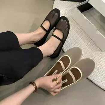 Designer Autumn Women Mesh Fabric Ballet Flat Shoes Fashion Shallow Elastic Band Ladies Comfort Soft Sole Mary Jane Shoes 35 абрикосовый