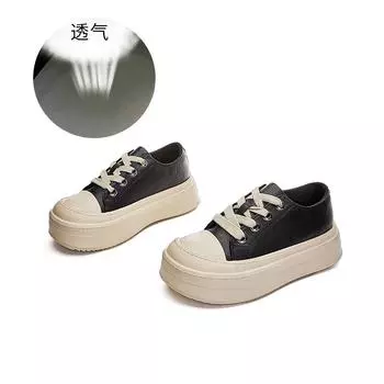 Designer Foam Sole Leather Flat-bottomed White Shoes in Spring New Thick Soled High-end Shoes for Women s Casual Joker Shoes 35