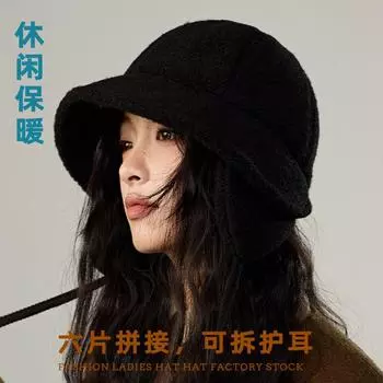 Designer removable ear protection lamb wool fisherman s hat children s autumn and winter new duck tongue basin hat M56-58cm чёрный