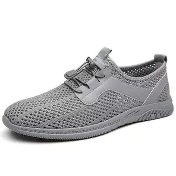 Designer s New Breathable Men s Mesh Casual Shoes Massage Sole Commuter Work Shoes Men s Daily Driving Shoes Hollow Out 38 бежевый