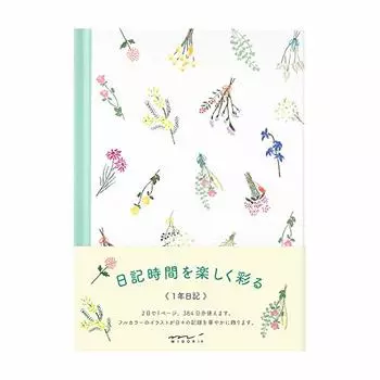 DESIGNPHIL Midori 12879006 Diary, Dried Flower Pattern