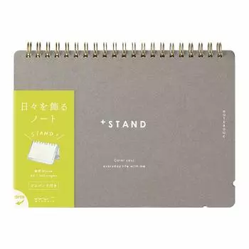 DESIGNPHIL MIDORI Note A5 Plus Stand Plain 13807006