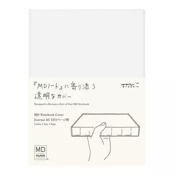 DESIGNPHIL MIDORI Note MD Note Cover A5 for 1 page per day 49566006