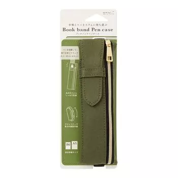 Футляр для ручки DESIGNPHIL MIDORI Book Band Pen Case Khaki для 41822006 B6~A5 хаки