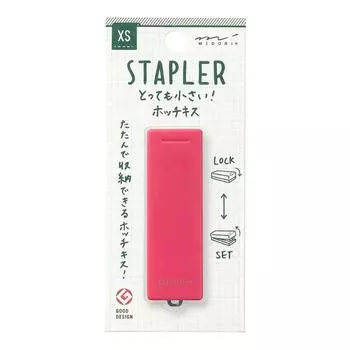 DESIGNPHIL MIDORI Stapler XS Компактный степлер Розовый 35272006