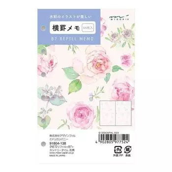 DESIGNPHIL MIDORI System Notebook Refill B7 Horizontal Ruled Memo Country Time Floral Pattern 91804138