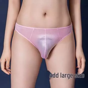 Desire s Temptation Multi-color Triangle Panties - Sexy Lingerie One Size