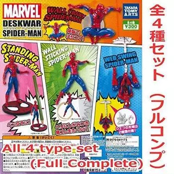 Desk War types set Spider-Man [4 (full complete)]