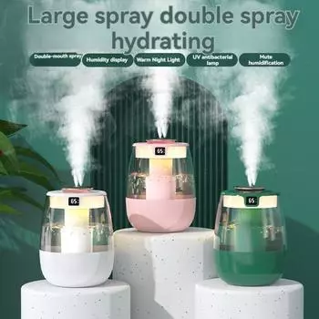 Настольный увлажнитель воздуха с большой производительностью и высоким содержанием пара, тремя уровнями бесшумного ночника для домашних спален розовый