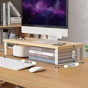 Desktop Laptop Stand Desktop Computer Screen Heightening Desktop Storage Rack Storage Pad Heightening