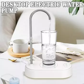 Desktop Quantitative Water Dispenser Household Water Bucket Pump For Picnic Camping белый