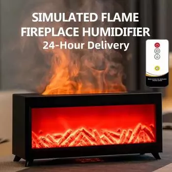 Настольный пульт дистанционного управления, имитация камина, ароматерапевтический увлажнитель, ультразвуковой диффузор эфирных масел с 7 цветными лампами