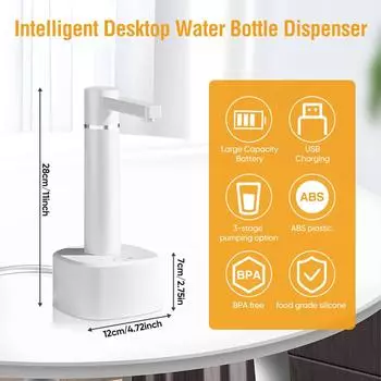 Desktop Water Dispenser Pump Electric Drink Dispenser Automatic Water Bottle Pump For Gallon Universal Bottles Rechargeable белый