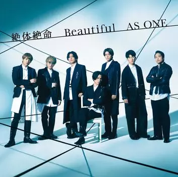 Desperate ONE Press Limited Edition Desperate/Beautiful/AS (Первая буква А) (CD+Blu-Ray)