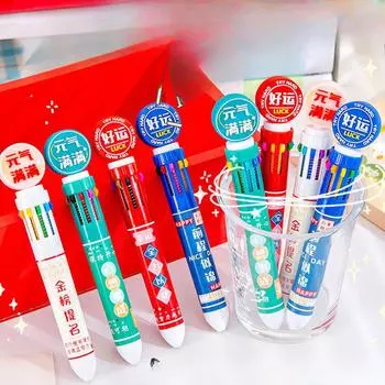 Десятицветная ручка-кнопка для студентов, вдохновляющий текст, 10-цветная масляная ручка, многоцветная ручка для ручного гроссбуха, цветная шариковая ручка Gold list title/5pcs