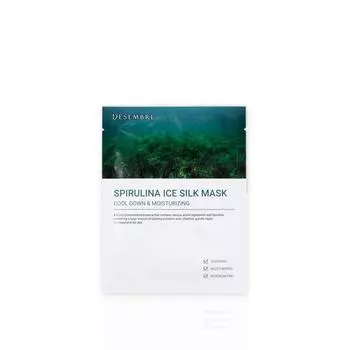 Dessembre Spirulina moisture cooling pore care skin-adhesive trouble soothing mask pack 25ml 10pcs, 10 pieces, 1 piece