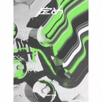 Destiny [cd+dvd] First Press Limited Edition B