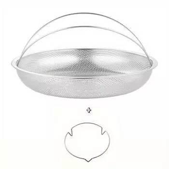 Detachable Handle Stainless Steel Steamer Anti-scald Steaming Tray Steaming Basket Bun 22.5cm