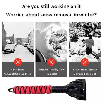 Detachable Snow Remover Tool Multifunctional Car Ice Scraper Ergonomic Window Snow Brush For Cars Car Winter Accessories синий